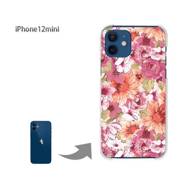  iPhone12mini P[X Jo[ ACtH n[hP[X fUC (sN)/i12mini-pc-new1728