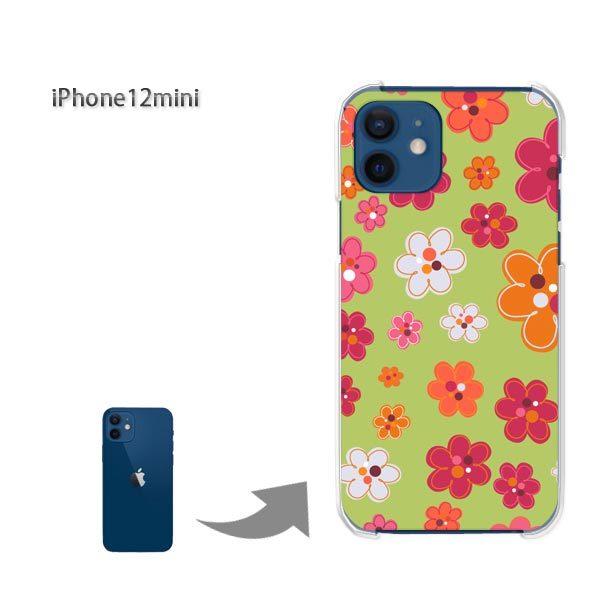  iPhone12mini P[X Jo[ ACtH n[hP[X fUC (O[)/i12mini-pc-new1732