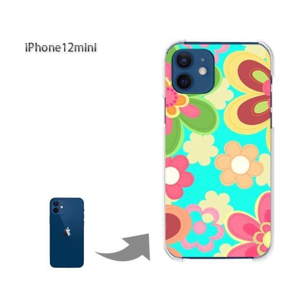  iPhone12mini P[X Jo[ ACtH n[hP[X fUC ԁEg(u[)/i12mini-pc-new1755