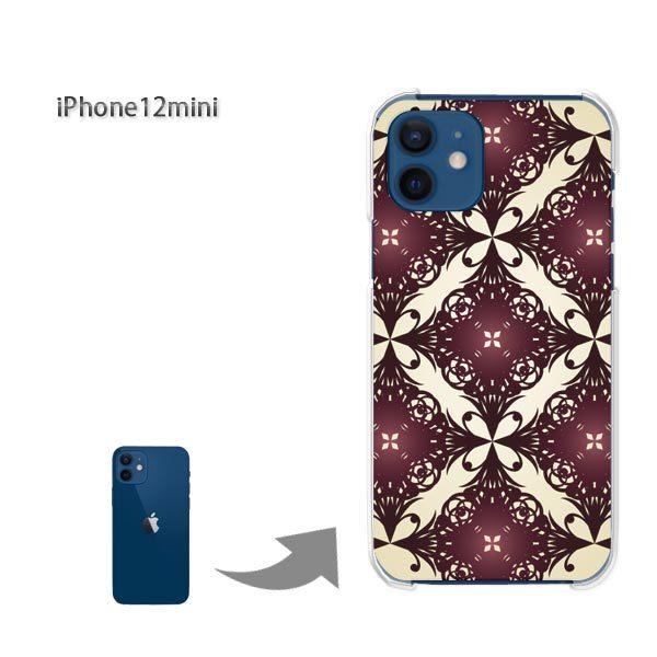  iPhone12mini P[X Jo[ ACtH n[hP[X fUC Vv()/i12mini-pc-new1769