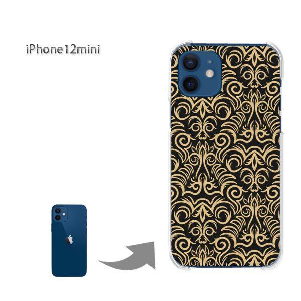  iPhone12mini P[X Jo[ ACtH n[hP[X fUC Vv()/i12mini-pc-new1782