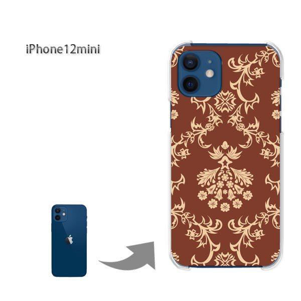  iPhone12mini P[X Jo[ ACtH n[hP[X fUC Vv()/i12mini-pc-new1786