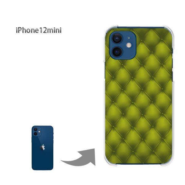  iPhone12mini P[X Jo[ ACtH n[hP[X fUC VvEU[(O[)/i12mini-pc-new1802