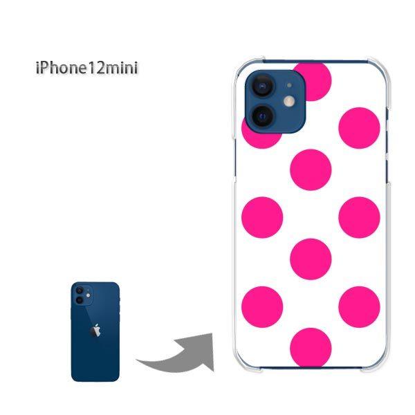  iPhone12mini P[X Jo[ ACtH n[hP[X fUC hbg(sN)/i12mini-pc-new1892