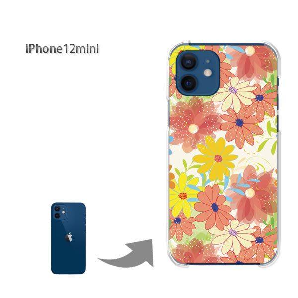 iPhone12mini �P�[�X �J�o�[ �A�C�t�H�� �n�[�h�P�[�X �f�U�C�� �t�����[128/i12mini-PM128