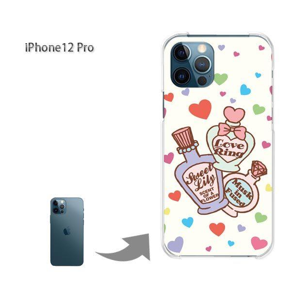 iPhone12Pro �P�[�X �J�o�[ �A�C�t�H�� �n�[�h�P�[�X �f�U�C�� POP��/i12pro-M510