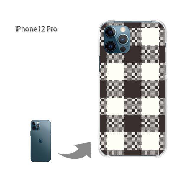 ���� iPhone12Pro �P�[�X �J�o�[ �A�C�t�H�� �n�[�h�P�[�X �f�U�C�� �`�F�b�N2�i���j/i12pro-M852