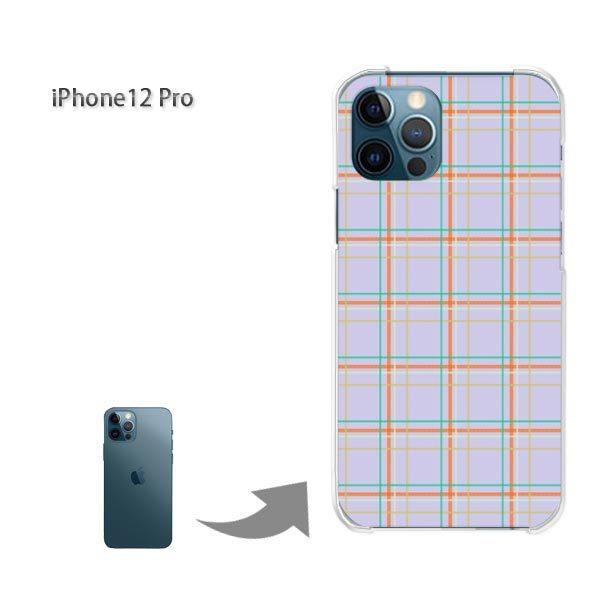 iPhone12Pro �P�[�X �J�o�[ �A�C�t�H�� �n�[�h�P�[�X �f�U�C�� �`�F�b�N(��)/i12pro-pc-new0870