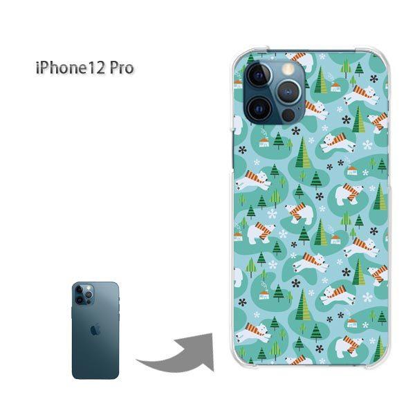  iPhone12Pro P[X Jo[ ACtH n[hP[X fUC EN}(O[)/i12pro-pc-new0954