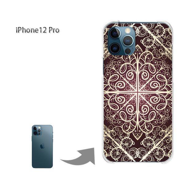  iPhone12Pro P[X Jo[ ACtH n[hP[X fUC Vv()/i12pro-pc-new1780