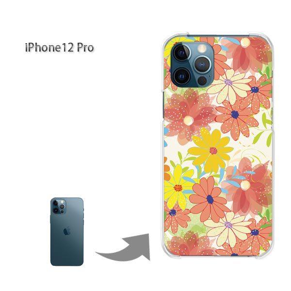 iPhone12Pro �P�[�X �J�o�[ �A�C�t�H�� �n�[�h�P�[�X �f�U�C�� �t�����[128/i12pro-PM128