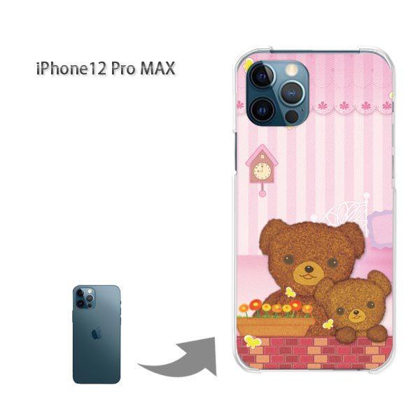  iPhone12ProMAX P[X Jo[ ACtH n[hP[X fUC ܁iAj/i12promax-M735