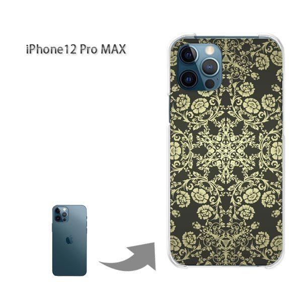  iPhone12ProMAX P[X Jo[ ACtH n[hP[X fUC  VvE_}XNij/i12promax-pc-ne174