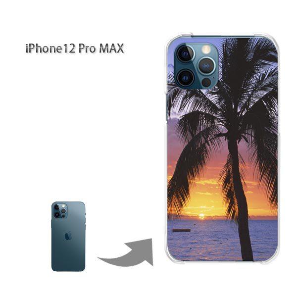  iPhone12ProMAX P[X Jo[ ACtH n[hP[X fUC āEVvE[EV̖(EIW)/i12promax-pc-new0392