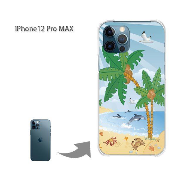  iPhone12ProMAX P[X Jo[ ACtH n[hP[X fUC āEVvECEV̖(u[)/i12promax-pc-new0786