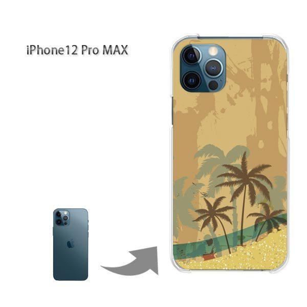  iPhone12ProMAX P[X Jo[ ACtH n[hP[X fUC āEVvECEV̖(x[W)/i12promax-pc-new0791