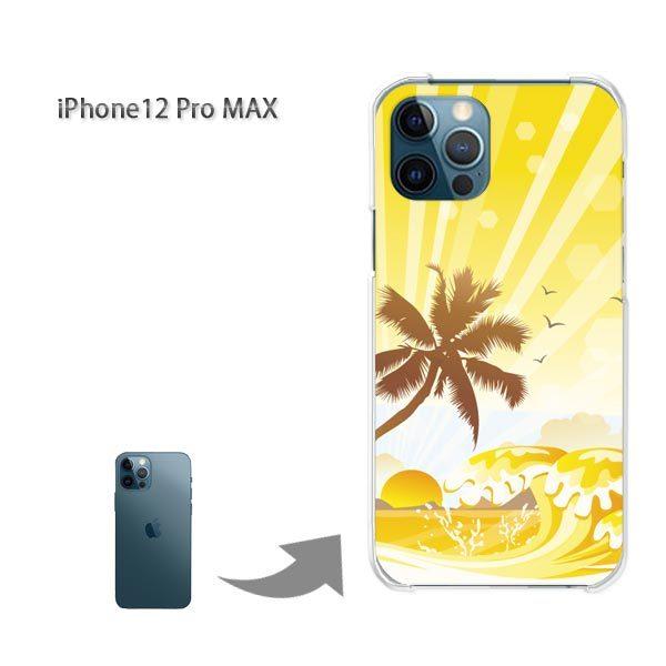  iPhone12ProMAX P[X Jo[ ACtH n[hP[X fUC āEVvECEV̖()/i12promax-pc-new0795