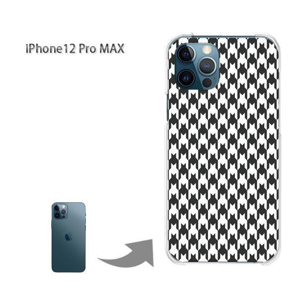  iPhone12ProMAX P[X Jo[ ACtH n[hP[X fUC `FbNE璹iq()/i12promax-pc-new0860