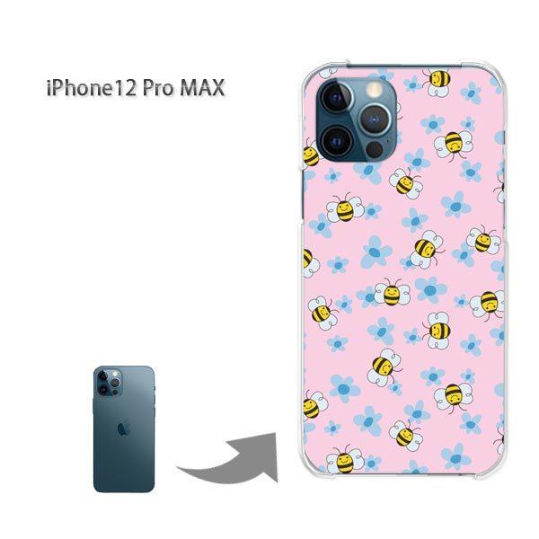  iPhone12ProMAX P[X Jo[ ACtH n[hP[X fUC IEt[110/i12promax-PM110