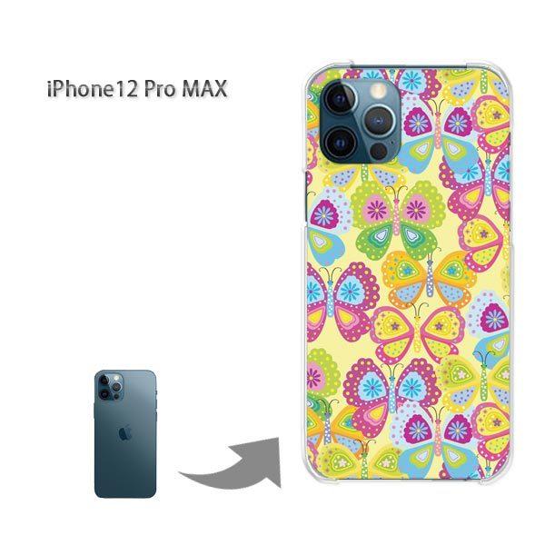  iPhone12ProMAX P[X Jo[ ACtH n[hP[X fUC TCP111/i12promax-PM111