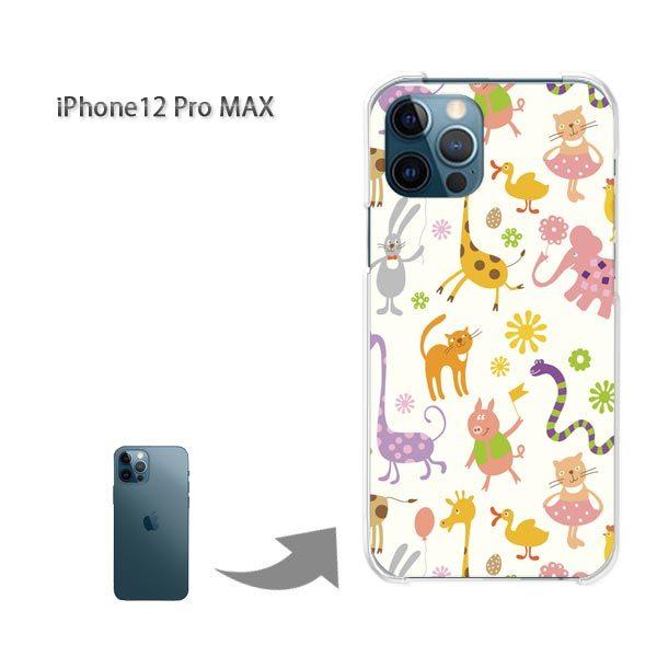  iPhone12ProMAX P[X Jo[ ACtH n[hP[X fUC pXeAj}113/i12promax-PM113