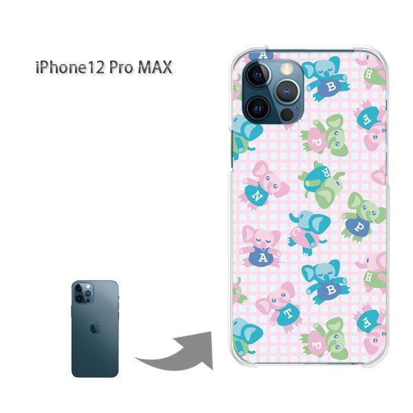  iPhone12ProMAX P[X Jo[ ACtH n[hP[X fUC 119/i12promax-PM119