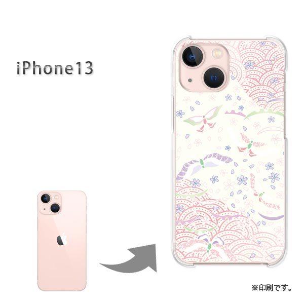 iPhone13 �J�o�[ �n�[�h�P�[�X �f�U�C�� �p�X�e���a��/i13-M750