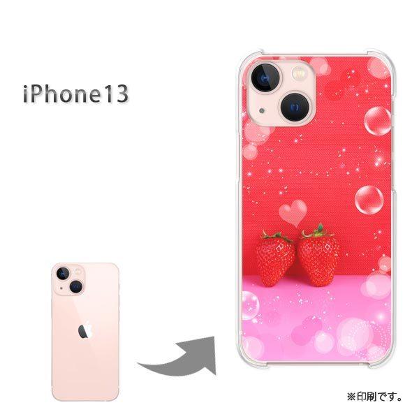 iPhone13 �J�o�[ �n�[�h�P�[�X �f�U�C��  �������E�X�C�[�c(��)/i13-pc-ne249