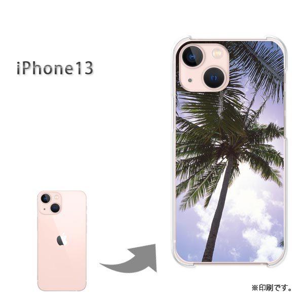  iPhone13 Jo[ n[hP[X fUC āEVvEV̖(u[)/i13-pc-new0157