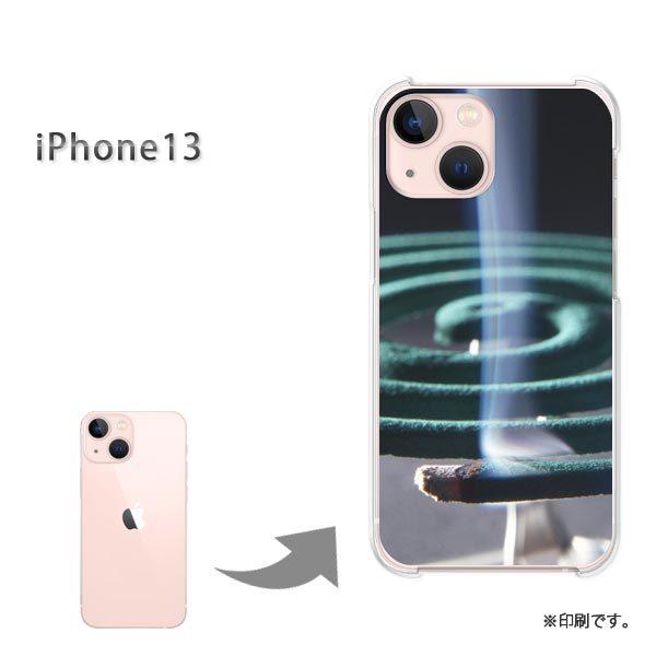  iPhone13 Jo[ n[hP[X fUC EVv(O[)/i13-pc-new0167