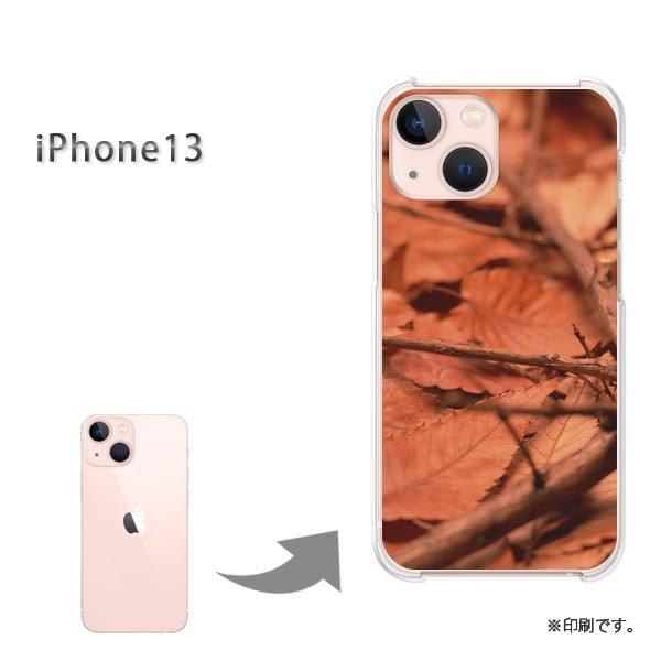 iPhone13 �J�o�[ �n�[�h�P�[�X �f�U�C�� �H�E�V���v���E�����t(��)/i13-pc-new0373