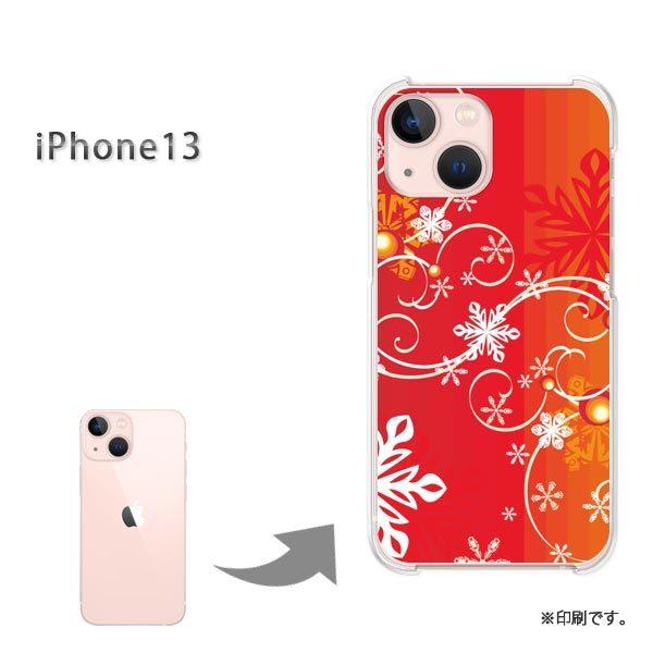 iPhone13 �J�o�[ �n�[�h�P�[�X �f�U�C�� �~�E�V���v���E��E����(��)/i13-pc-new0840