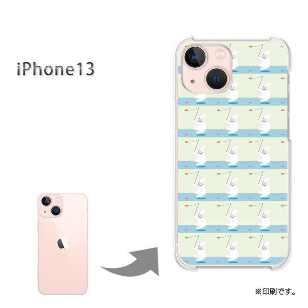 iPhone13 �J�o�[ �n�[�h�P�[�X �f�U�C�� �����E�E�T�M(�O���[��)/i13-pc-new0958