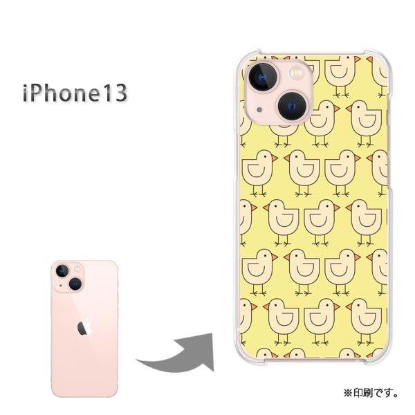 iPhone13 �J�o�[ �n�[�h�P�[�X �f�U�C�� �����E�Ђ悱(��)/i13-pc-new0984