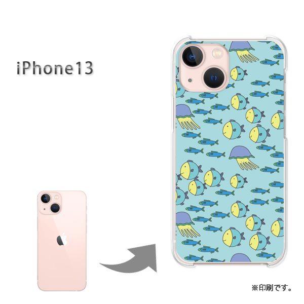 iPhone13 �J�o�[ �n�[�h�P�[�X �f�U�C�� ���E����(�u���[)/i13-pc-new0987