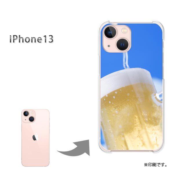  iPhone13 Jo[ n[hP[X fUC VvEr[(u[)/i13-pc-new1498