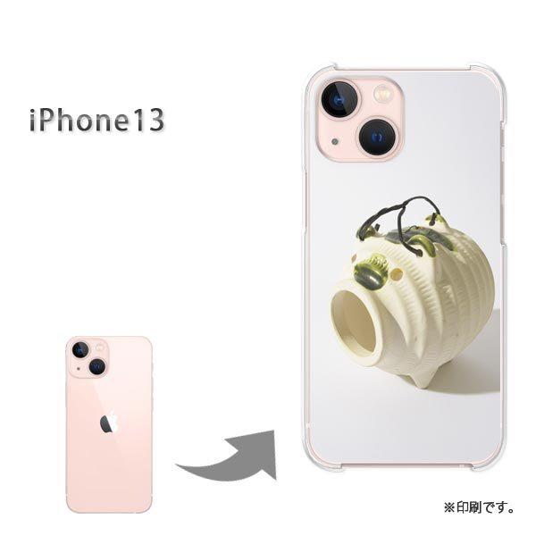iPhone13 �J�o�[ �n�[�h�P�[�X �f�U�C�� �V���v���E�u�^(��)/i13-pc-new1513