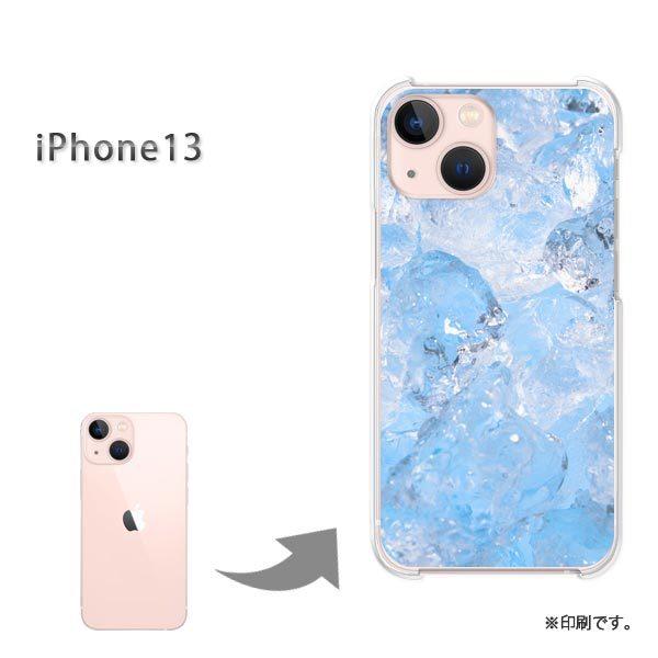 iPhone13 �J�o�[ �n�[�h�P�[�X �f�U�C�� �V���v���E�X(�u���[)/i13-pc-new1516