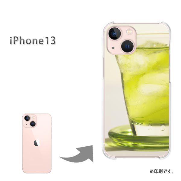 iPhone13 �J�o�[ �n�[�h�P�[�X �f�U�C�� �V���v���E�h�����N(�O���[��)/i13-pc-new1517