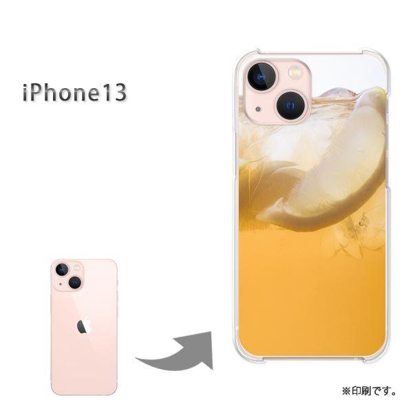 iPhone13 �J�o�[ �n�[�h�P�[�X �f�U�C�� �V���v���E�h�����N(�I�����W)/i13-pc-new1518