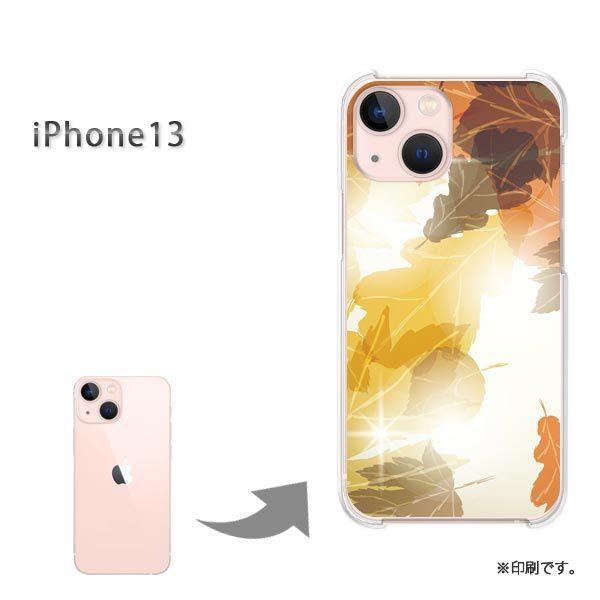 ���� iPhone13 �J�o�[ �n�[�h�P�[�X �f�U�C�� �H256/i13-PM256