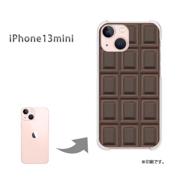 iPhone13mini �J�o�[ �n�[�h�P�[�X �f�U�C�� �`���R Black�`���R���[�g/i13mini-M601