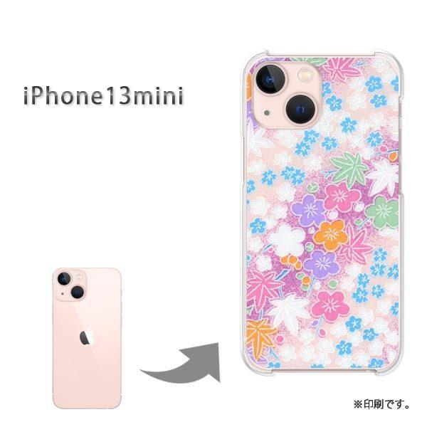 iPhone13mini �J�o�[ �n�[�h�P�[�X �f�U�C�� �a���iA�j/i13mini-M751