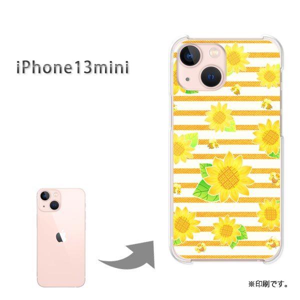 iPhone13mini �J�o�[ �n�[�h�P�[�X �f�U�C�� �Ђ܂��iA�j/i13mini-M811