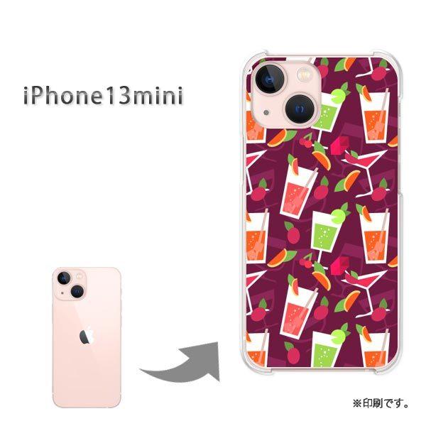  iPhone13mini Jo[ n[hP[X fUC  XC[c()/i13mini-pc-ne126