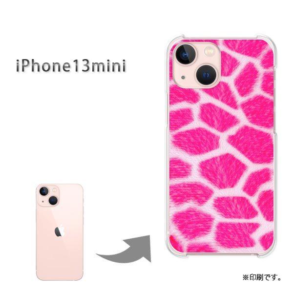  iPhone13mini Jo[ n[hP[X fUC  LE(sN)/i13mini-pc-ne185