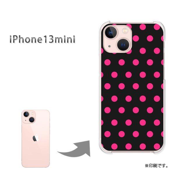 iPhone13mini �J�o�[ �n�[�h�P�[�X �f�U�C��  �h�b�g�i�s���N�j/i13mini-pc-ne293