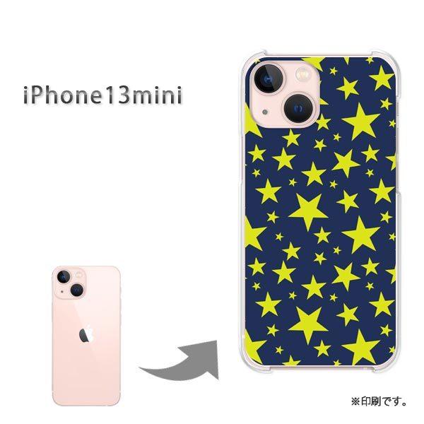 iPhone13mini �J�o�[ �n�[�h�P�[�X �f�U�C��  �h�b�g�E���i�u���[�j/i13mini-pc-ne298