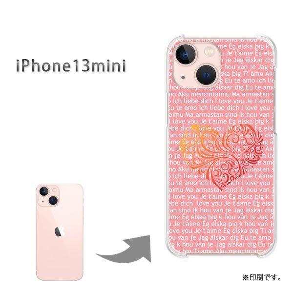  iPhone13mini Jo[ n[hP[X fUC  n[gisNj/i13mini-pc-ne350