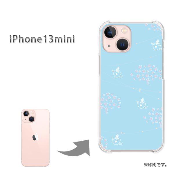  iPhone13mini Jo[ n[hP[X fUC  ԁiu[j/i13mini-pc-ne357